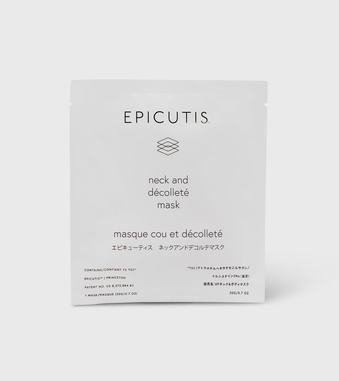 Epicutis - Neck and Decollete Mask - 0.7 oz